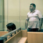Manhunt - galeria zdjęć - filmweb