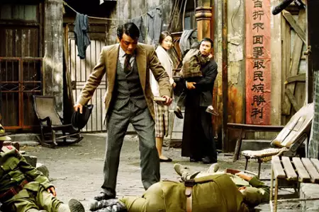 Ip Man - galeria zdjęć - filmweb