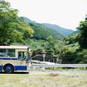 Hyakuman-en to nigamushi onna - galeria zdjęć - filmweb