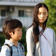 Dziewczyna z milionem - galeria zdjęć - filmweb