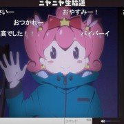 Eromanga Sensei - galeria zdjęć - filmweb