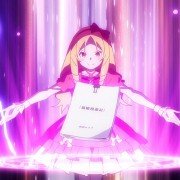 Eromanga Sensei - galeria zdjęć - filmweb