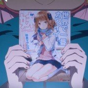 Eromanga Sensei - galeria zdjęć - filmweb