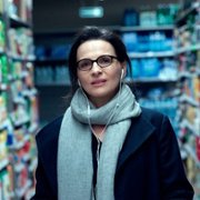 Celle que vous croyez - galeria zdjęć - filmweb