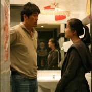 Noc i dzień - galeria zdjęć - filmweb