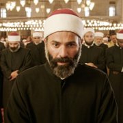 Chłopiec z niebios - galeria zdjęć - filmweb