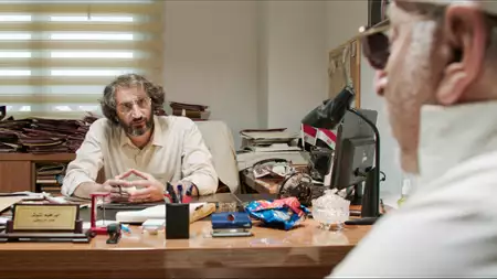 Chłopiec z niebios - galeria zdjęć - filmweb