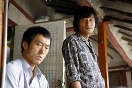 Kim-bok-nam Sal-in-sa-eui Jeon-mal - galeria zdjęć - filmweb