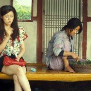 Kim-bok-nam Sal-in-sa-eui Jeon-mal - galeria zdjęć - filmweb