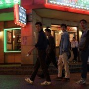 Jeon-seol-eui joo-mok - galeria zdjęć - filmweb