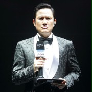 MC