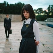 Metronom - galeria zdjęć - filmweb