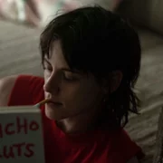 Love Lies Bleeding - galeria zdjęć - filmweb