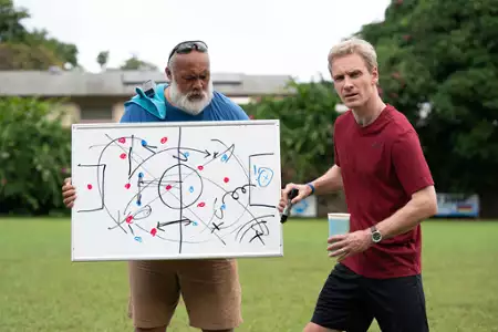 Pierwszy gol - galeria zdjęć - filmweb