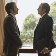 M&eacute;xico 86 - galeria zdjęć - filmweb