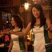 Ban Shu Lian Ren - galeria zdjęć - filmweb