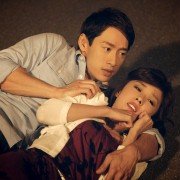 Ban Shu Lian Ren - galeria zdjęć - filmweb