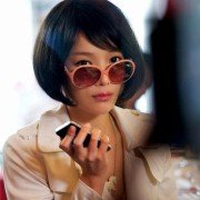 Ban Shu Lian Ren - galeria zdjęć - filmweb