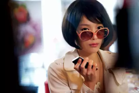 Ban Shu Lian Ren - galeria zdjęć - filmweb