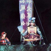 Kagemusha - galeria zdjęć - filmweb