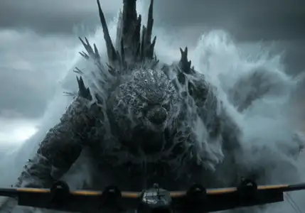Godzilla -0.0 - galeria zdjęć - filmweb