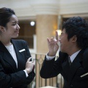 Xi Li Ren Qi - galeria zdjęć - filmweb