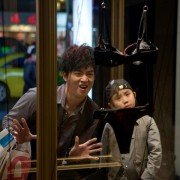 Xi Li Ren Qi - galeria zdjęć - filmweb