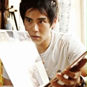 Eddie Peng w Ting Shuo