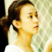 Yang-yang