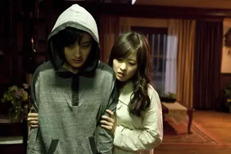 Mi-hwak-in-dong-yeong-sang - galeria zdjęć - filmweb