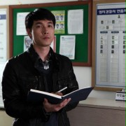 Detektyw Soo-han Jo