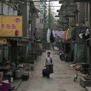 Er shi si cheng ji - galeria zdjęć - filmweb