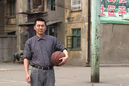 Er shi si cheng ji - galeria zdjęć - filmweb