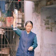 Er shi si cheng ji - galeria zdjęć - filmweb
