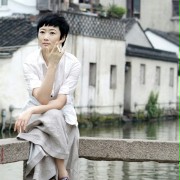 Su Na