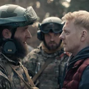 Bucha - galeria zdjęć - filmweb