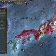 Europa Universalis IV: Mandate to Heaven - galeria zdjęć - filmweb