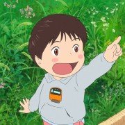 Mirai no Mirai - galeria zdjęć - filmweb