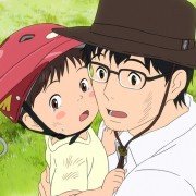 Mirai no Mirai - galeria zdjęć - filmweb
