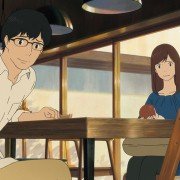 Mirai no Mirai - galeria zdjęć - filmweb