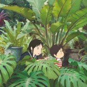 Mirai no Mirai - galeria zdjęć - filmweb