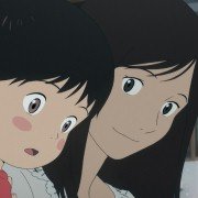 Mirai no Mirai - galeria zdjęć - filmweb