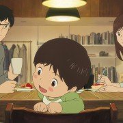 Mirai no Mirai - galeria zdjęć - filmweb