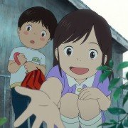Mirai no Mirai - galeria zdjęć - filmweb
