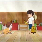 Mirai no Mirai - galeria zdjęć - filmweb