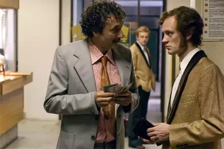 Muzyka - galeria zdjęć - filmweb