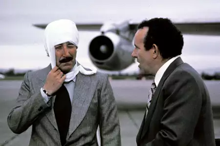 Ślad Różowej Pantery - galeria zdjęć - filmweb