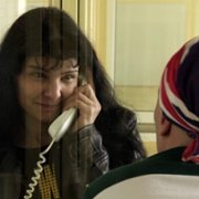 Vorbitor - galeria zdjęć - filmweb