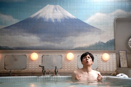 Yudo: Droga kąpieli - galeria zdjęć - filmweb