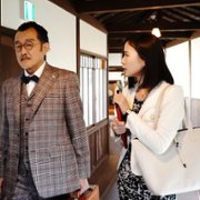 Yudo - galeria zdjęć - filmweb